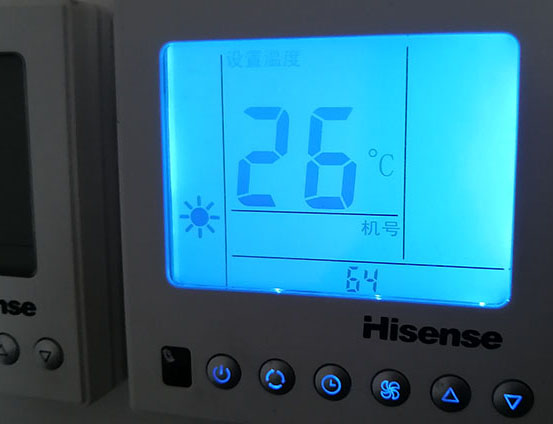 东港海信中央空调维修电话在哪里找